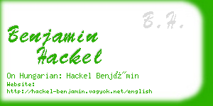 benjamin hackel business card